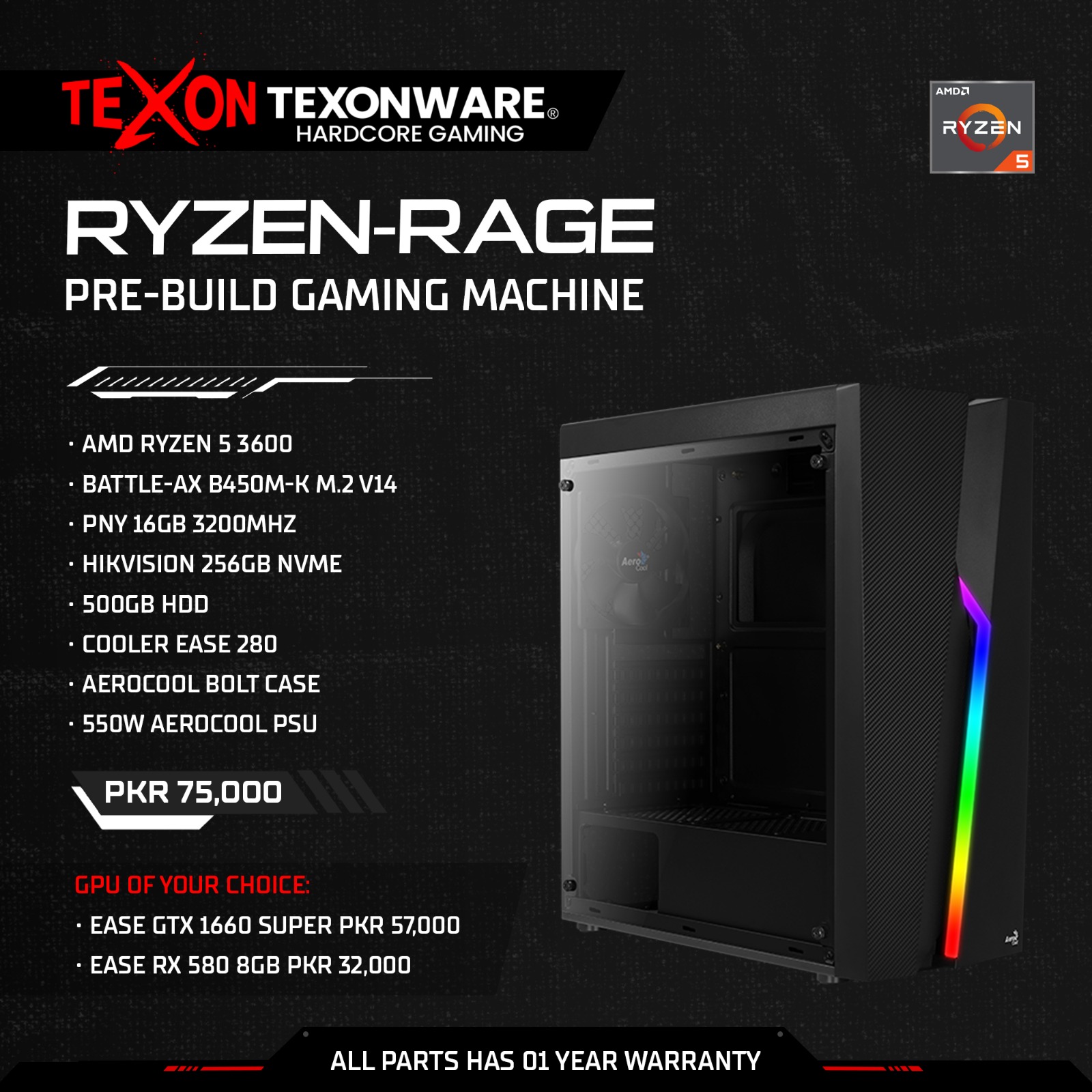 ryzen rage 1