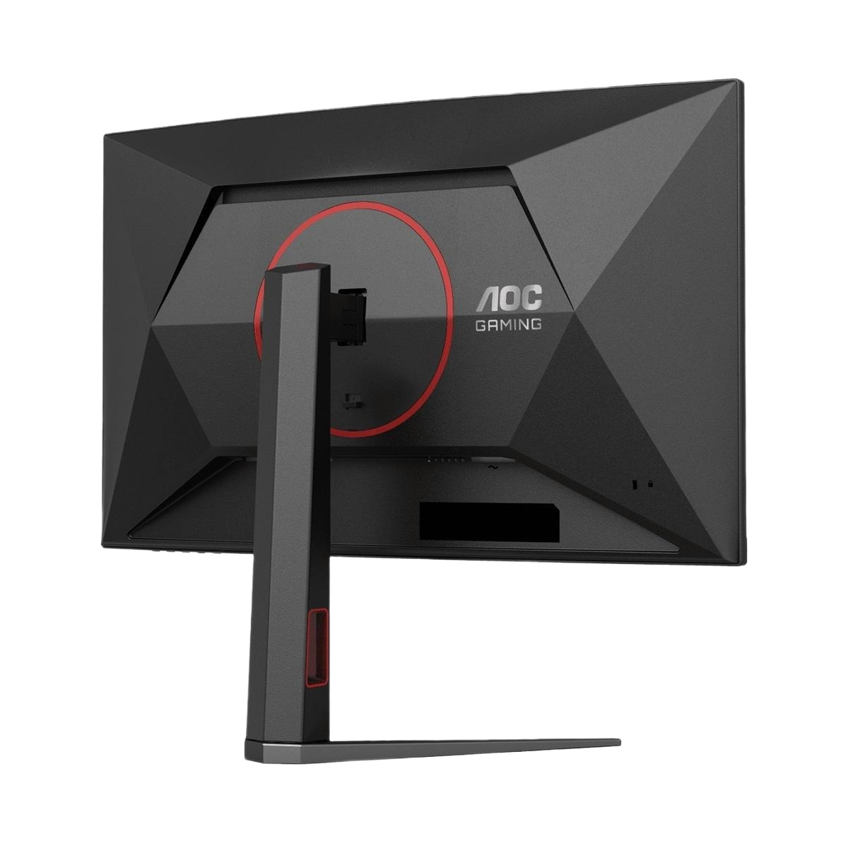 AOC CQ27G4 27" Curved Gaming Monitor - Image 7