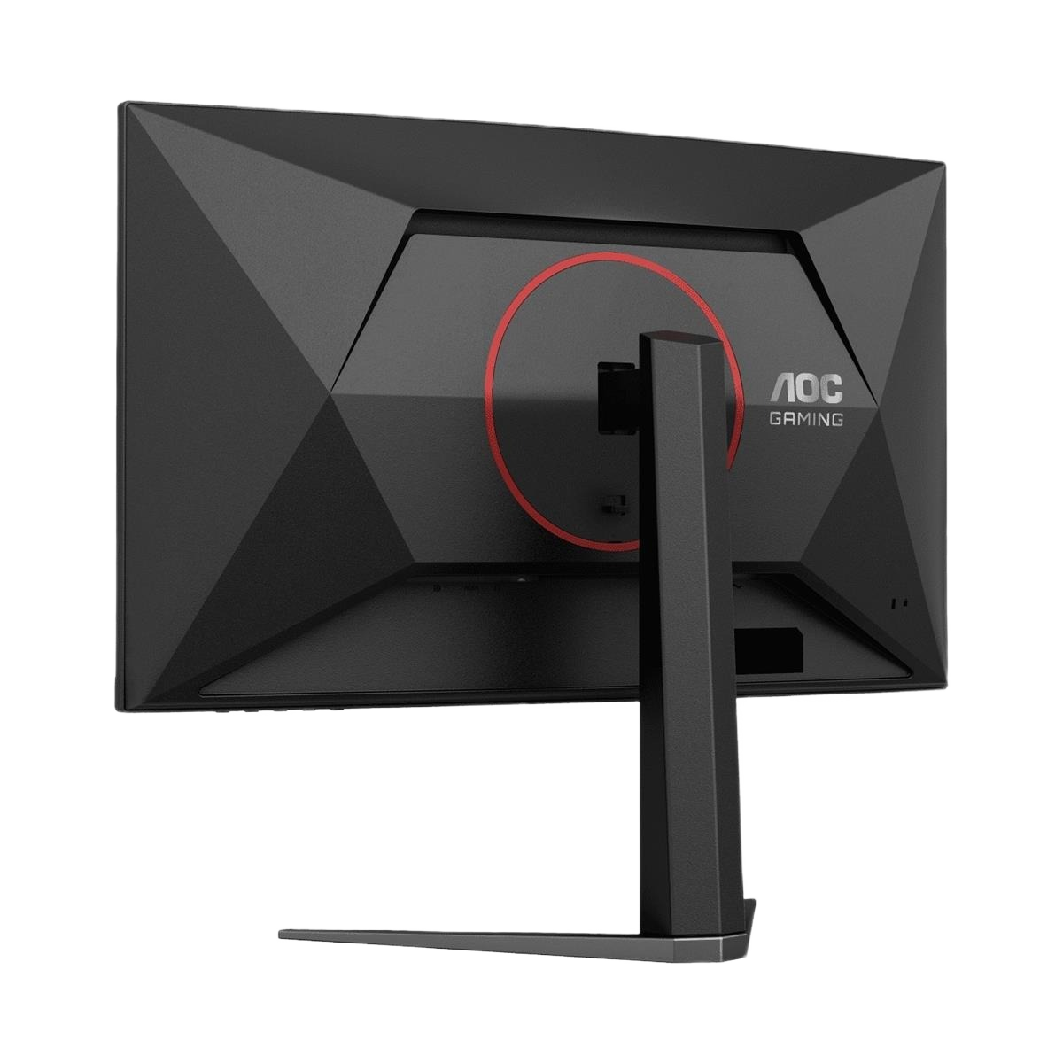 AOC CQ27G4 27" Curved Gaming Monitor - Image 6